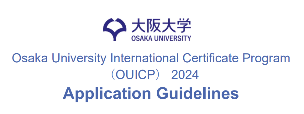 ĐĂNG KÝ THAM GIA CHƯƠNG TRÌNH TRAO ĐỔI THỰC TẬP TẠI ĐẠI HỌC OSAKA CHO SINH VIÊN CAO HỌC 2025