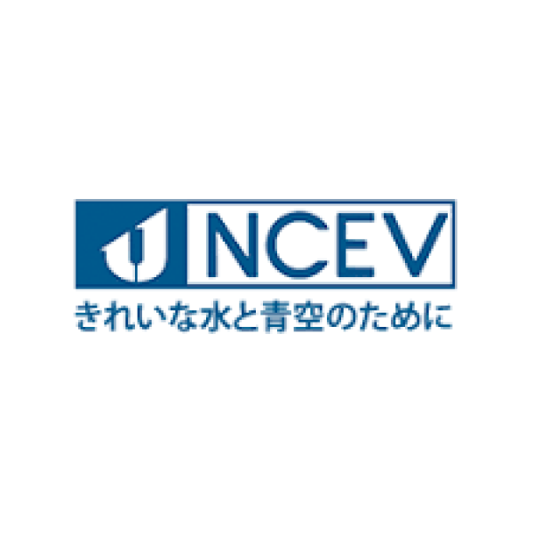 Hiring: Project Engineer Nakagawa Chemical Equipment Vietnam Co., Ltd 