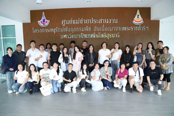 Tham quan Học viện Nông nghiệp và Dự án Bảo tồn Di truyền (RSPG) 2