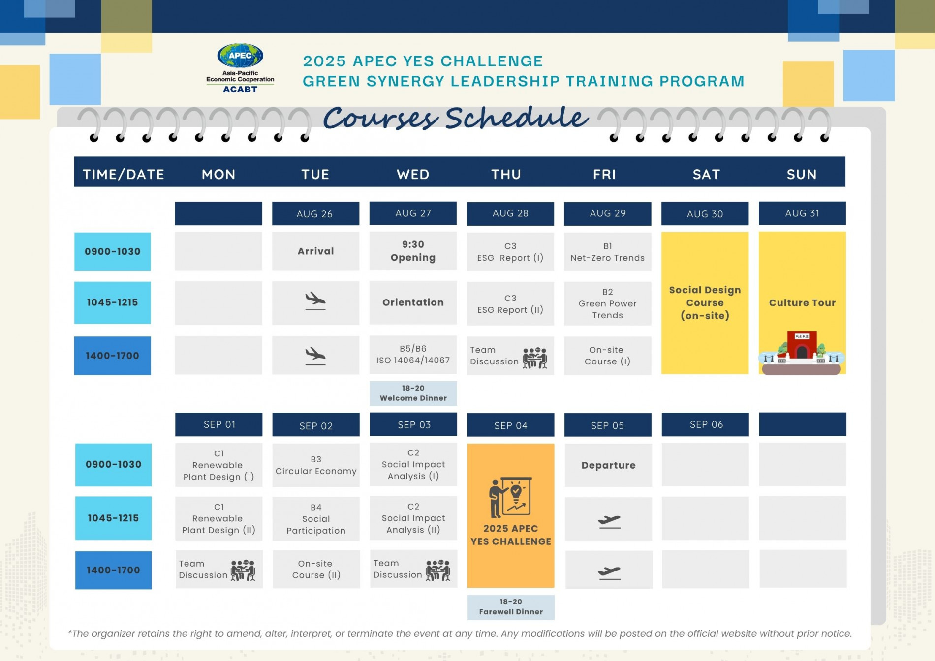 YES2025 Courses Schedule(tentative)