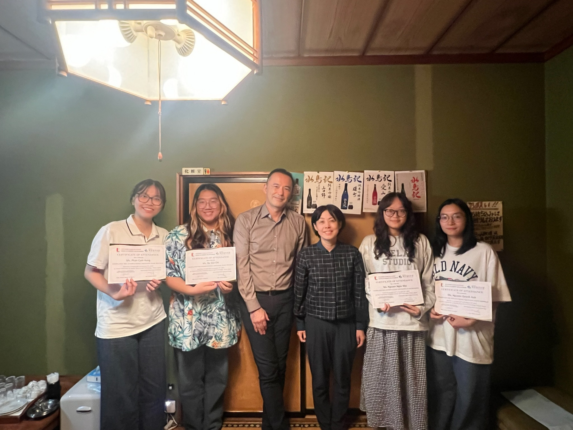 4 Students received Certificate of attendance