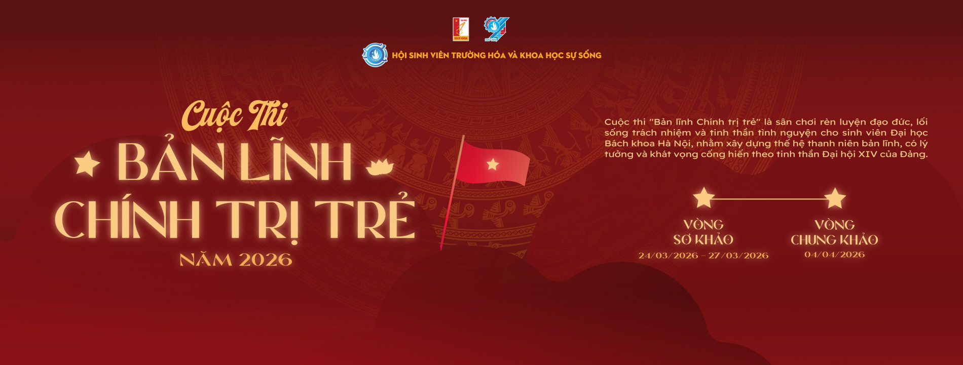 Bộ nhận diện thương hiệu